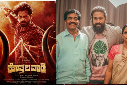 Yash 1 Yash 1 Yash 1