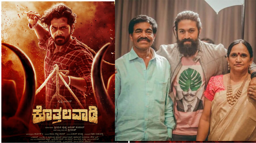 Yash 1 Yash 1 Yash 1