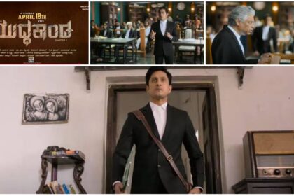 Yuddhakanda Yuddhakanda Yuddhakanda