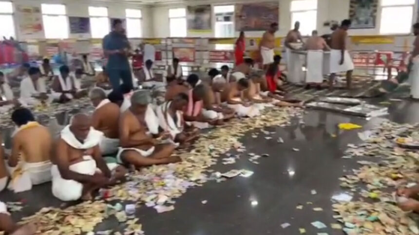 mantralaya mantralaya mantralaya