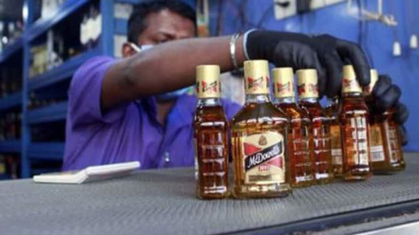 Alcohol Prices Alcohol Prices Alcohol Prices