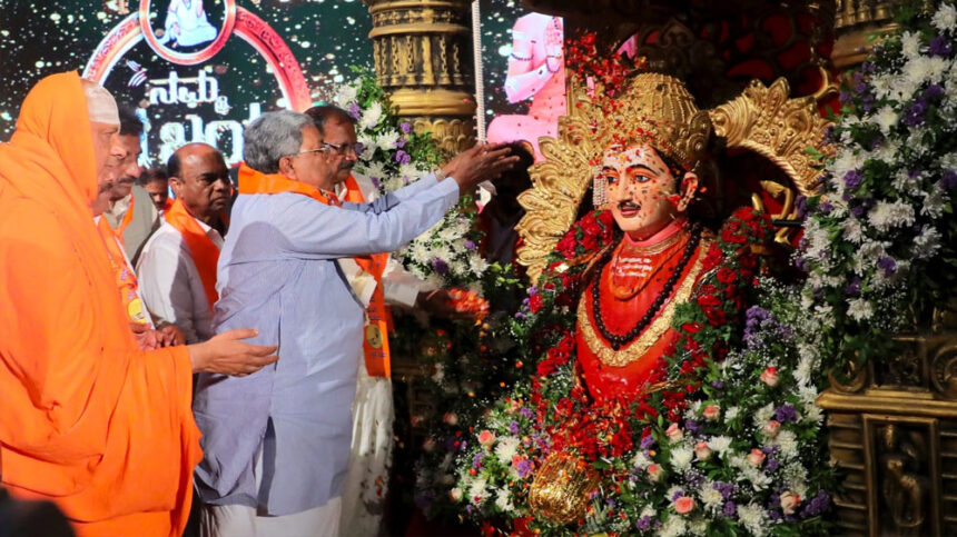 Basavanna Basavanna Basavanna