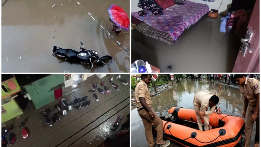 Bengaluru Rian Bengaluru Rian Bengaluru Rian