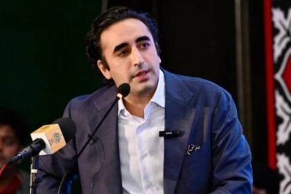 Bilawal Bhutto Zardari
