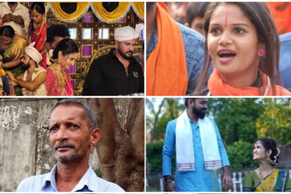 Chaitra Chaitra Chaitra