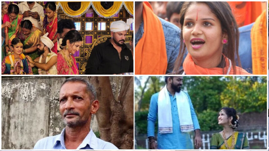 Chaitra Chaitra Chaitra