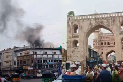 Charminar Charminar Charminar