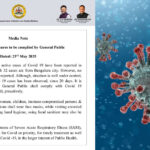 Covid 19 1 Covid 19 1 Covid 19 1