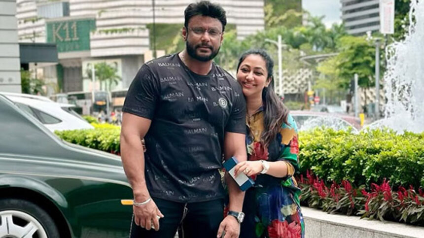 Darshan Darshan Darshan