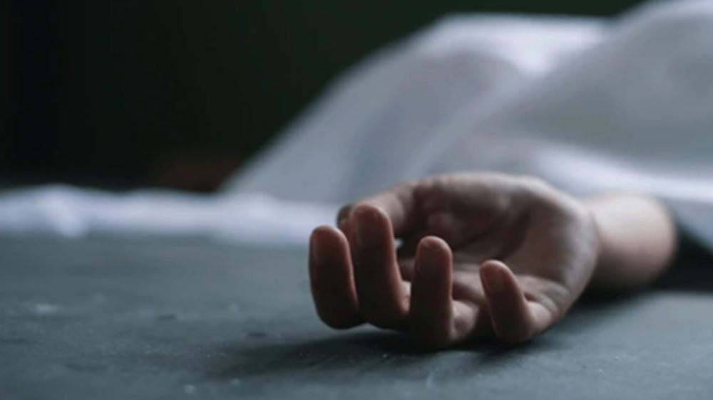 Dead Body Dead Body Dead Body