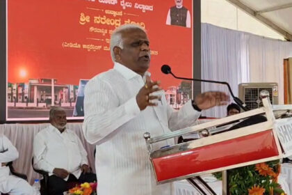 Ernna katadi Ernna katadi Ernna katadi