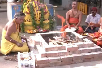 Gabi Gangadhara Gabi Gangadhara Gabi Gangadhara