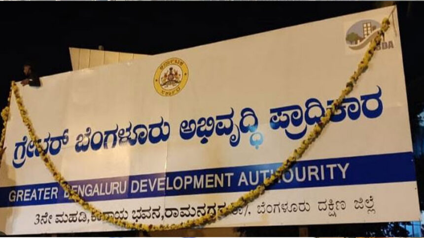 Greater Greater Greater