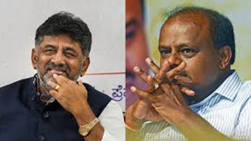 HD Kumaraswamy And K Shivak HD Kumaraswamy And K Shivak HD Kumaraswamy And K Shivak