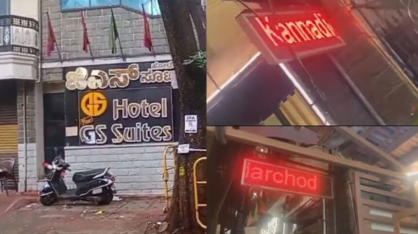 Hotel 01 Hotel 01 Hotel 01