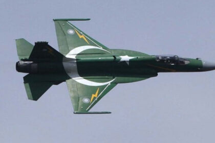 JF 17 JF 17 JF 17