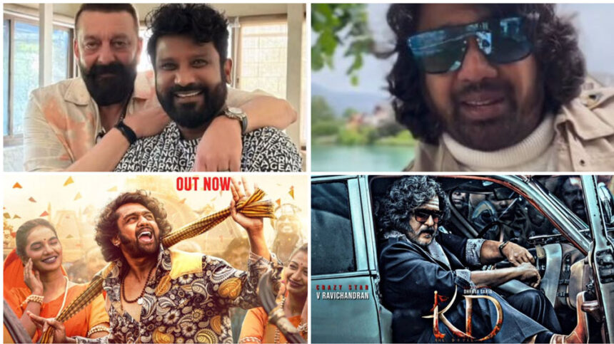 KD Movie KD Movie KD Movie