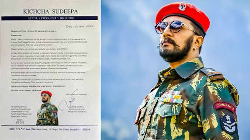 'ಆಪರೇಷನ್ ಸಿಂಧೂರ' ಬಗ್ಗೆ ಪ್ರಧಾನಿಗೆ ಕಿಚ್ಚ ಸುದೀಪ್ ಪತ್ರ 1 Kiccha Sudeep Kiccha Sudeep Kiccha Sudeep