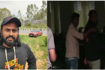 Madenuru Manu Madenuru Manu Madenuru Manu