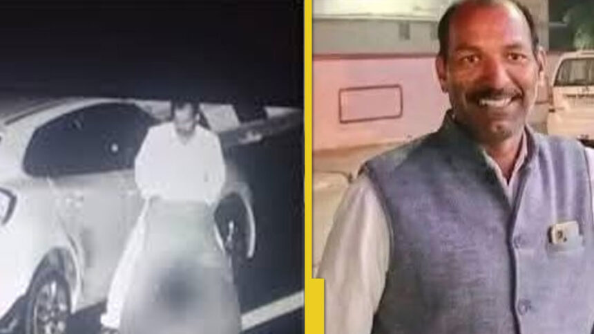 Madhya Pradesh Leader Madhya Pradesh Leader Madhya Pradesh Leader