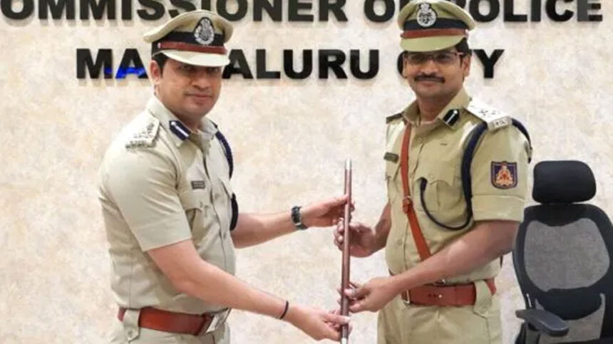 Mangaluruu Mangaluruu Mangaluruu