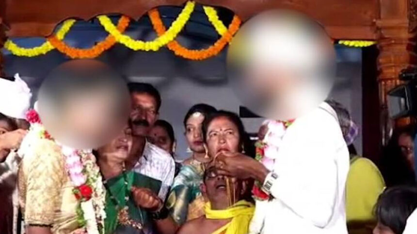 Marriage Marriage Marriage