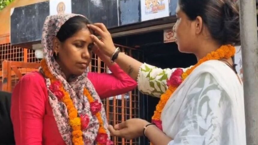 Marriage. Marriage. Marriage.