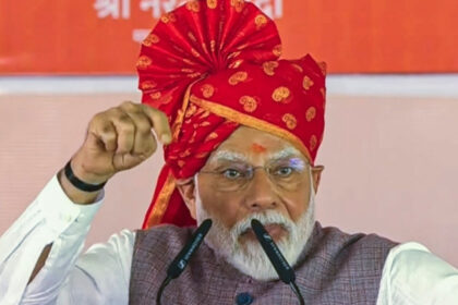 Modi 2 Modi 2 Modi 2