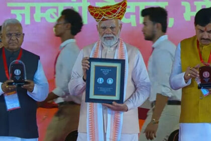 Modi Modi Modi