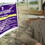 Musharraf Musharraf Musharraf