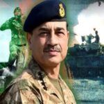 Pakistan Army Pakistan Army Pakistan Army