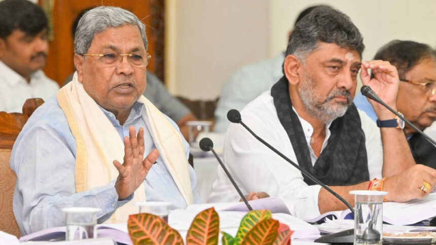 Siddaramaiah 1 Siddaramaiah 1 Siddaramaiah 1