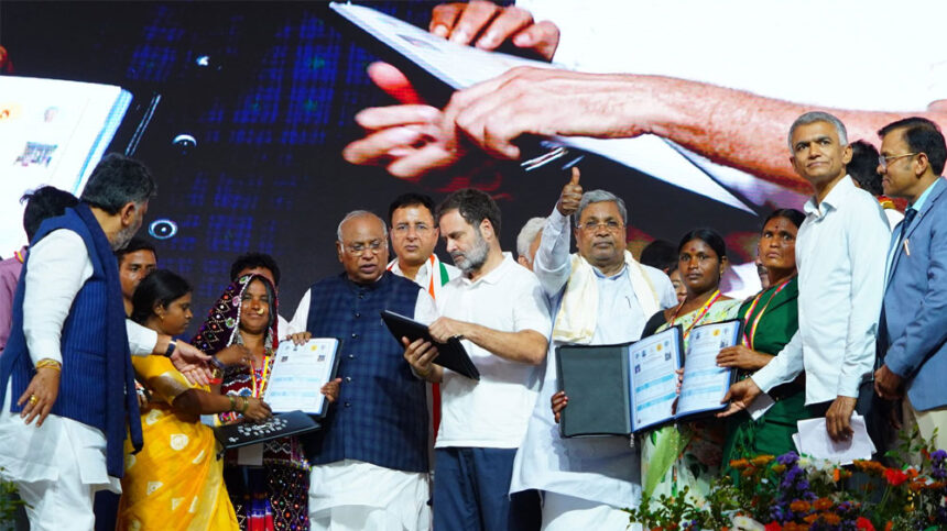 Siddaramaiah Siddaramaiah Siddaramaiah