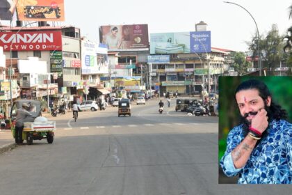 Suhas Shetty Mangaluru