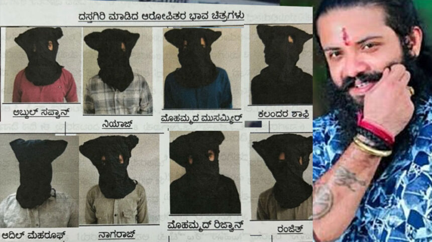 Suhas Shetty Murder 1 Suhas Shetty Murder 1 Suhas Shetty Murder 1