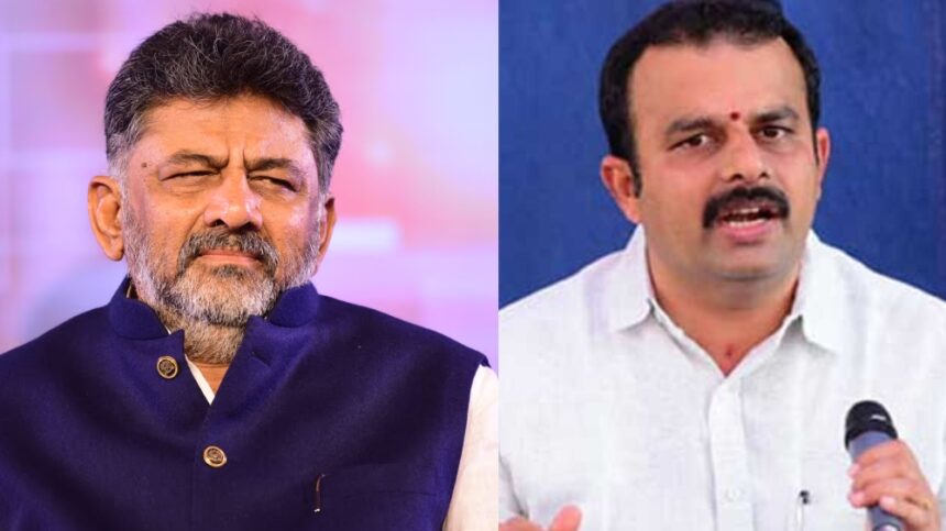 Sunil Kumar And DK Shivakumar