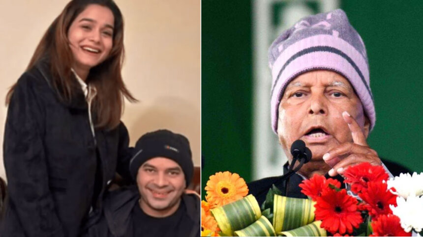 Tej Pratap Yadav Tej Pratap Yadav Tej Pratap Yadav