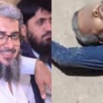 Unknown Unknown Unknown