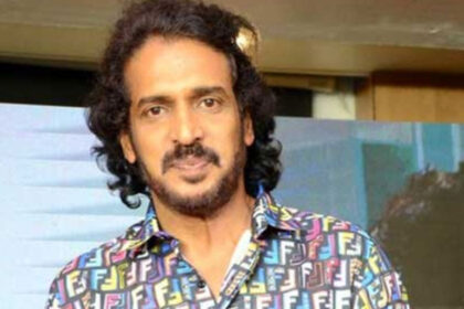 Upendra Upendra Upendra