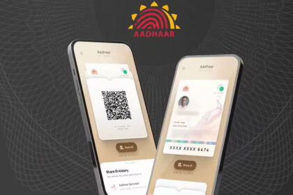 Aadhaar Aadhaar Aadhaar