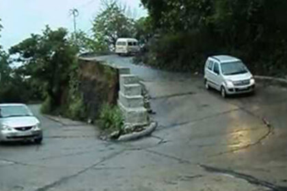 Agumbe Agumbe Agumbe