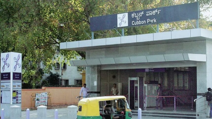 Cubbon Park Metro station