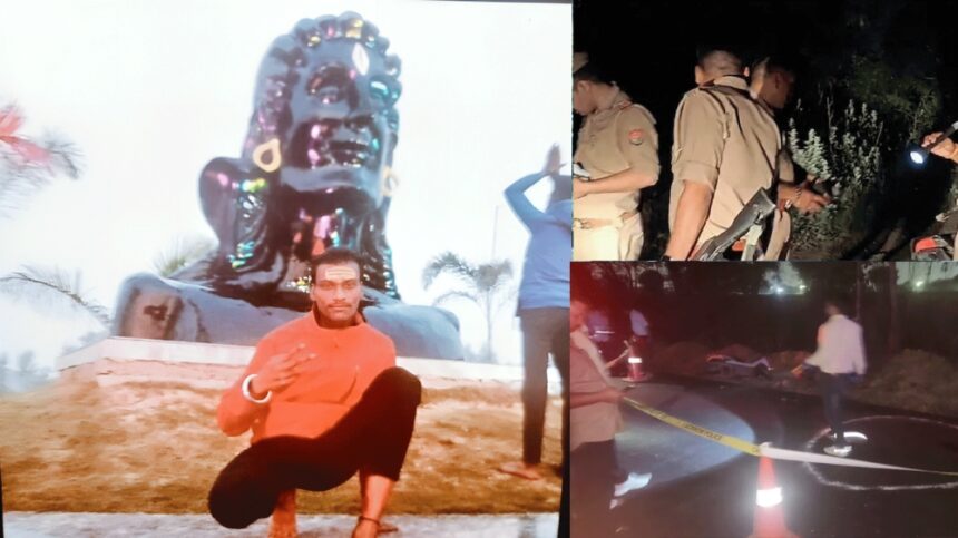 Encounter. Encounter. Encounter.