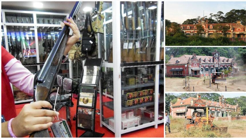 Gun House Gun House Gun House