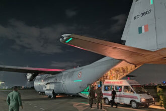 IAF IAF IAF