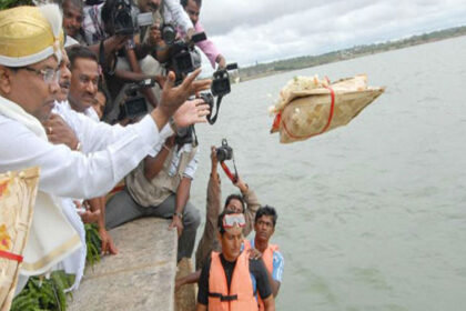 KRS Dam KRS Dam KRS Dam