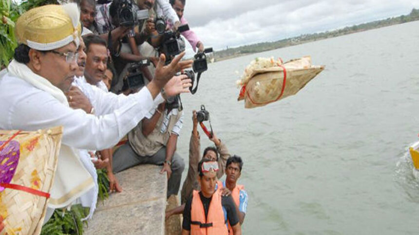 KRS Dam KRS Dam KRS Dam