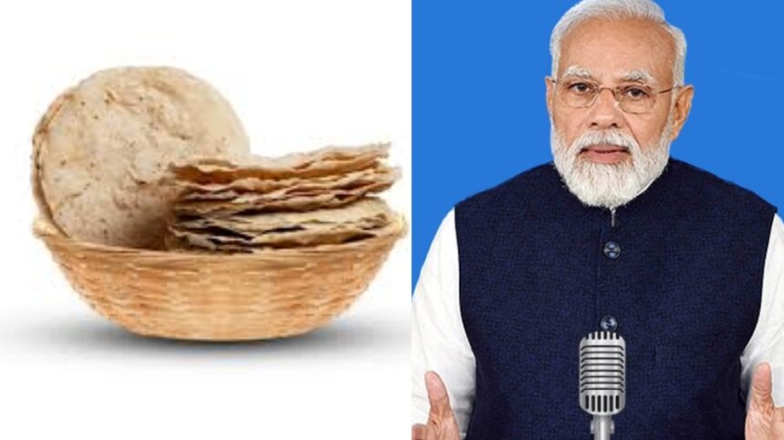 Mann Ki Baar Mann Ki Baar Mann Ki Baar