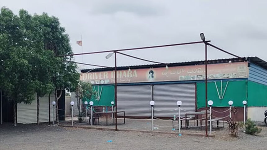 Murder Murder Murder