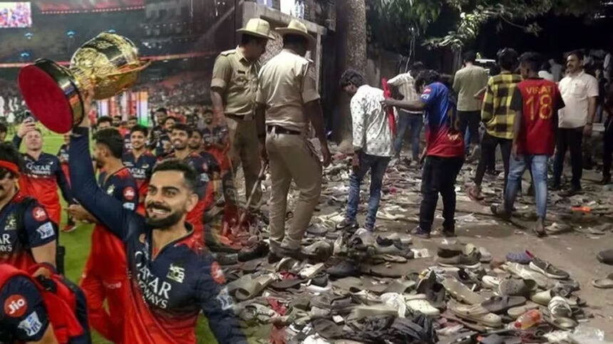 RCB Tragedy RCB Tragedy RCB Tragedy